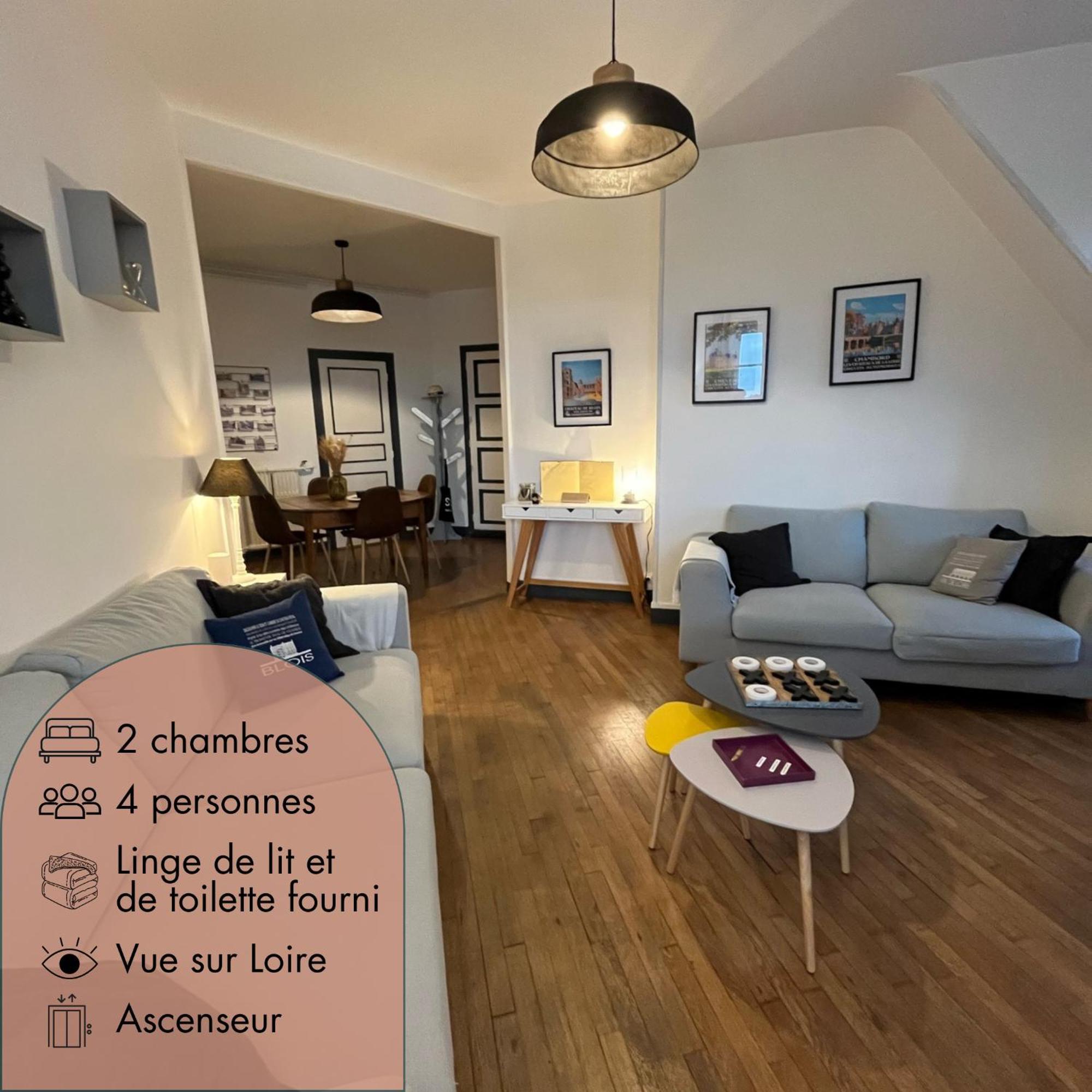 Entre Loire & Chateau - Vue Exceptionnelle A Блуа Екстер'єр фото